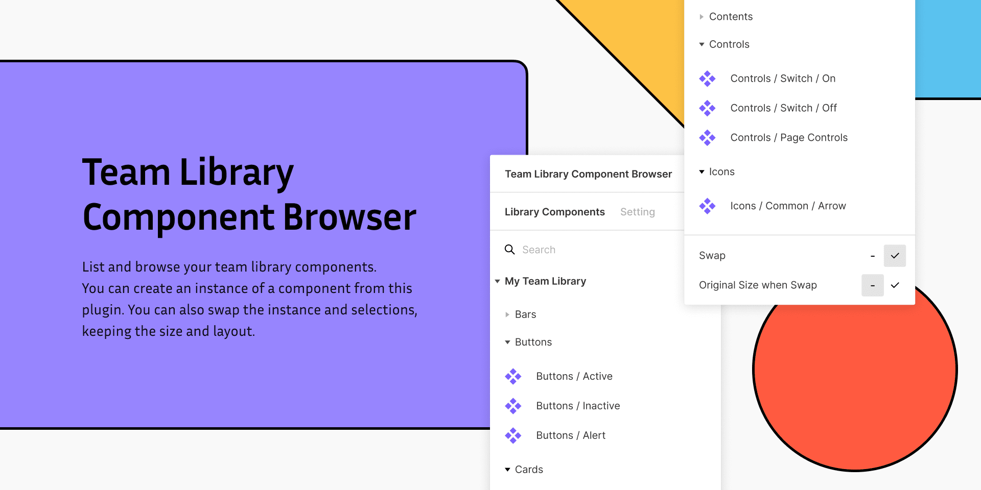 Team Library Component BrowserというFigmaプラグインを作った